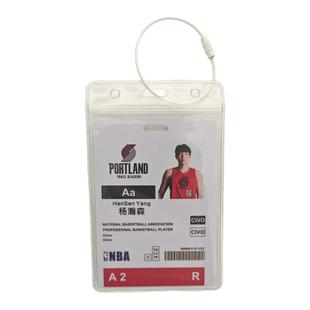 杨翰森朱正篮球挂件球迷纪念卡Nba球球员卡挂件参赛卡粉丝