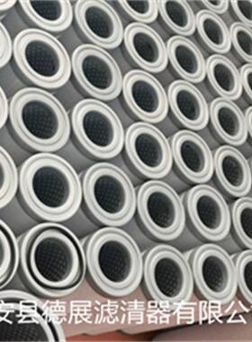 10960N169耐高温大通量空气分离滤芯