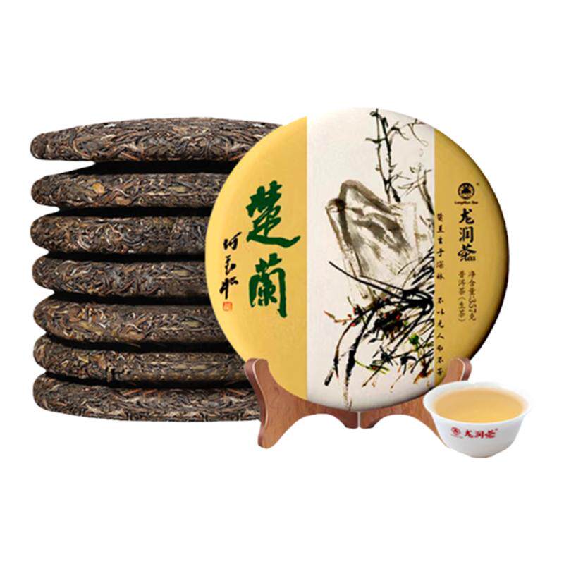 龙润茶楚兰生茶2021邦东普洱茶茶饼生普云南茶叶357g*7官方正品