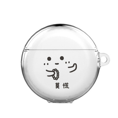 透明可爱华为耳机保护套tpu软壳