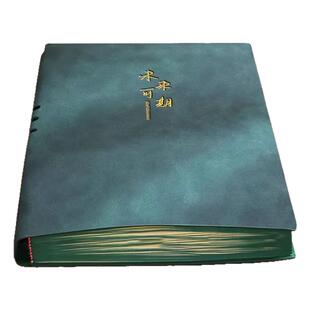 B5大号笔记本子软皮面文艺精致简约大学生读书A4横线日记本商务办公工作会议开会记录记事本加厚定制可印LOGO