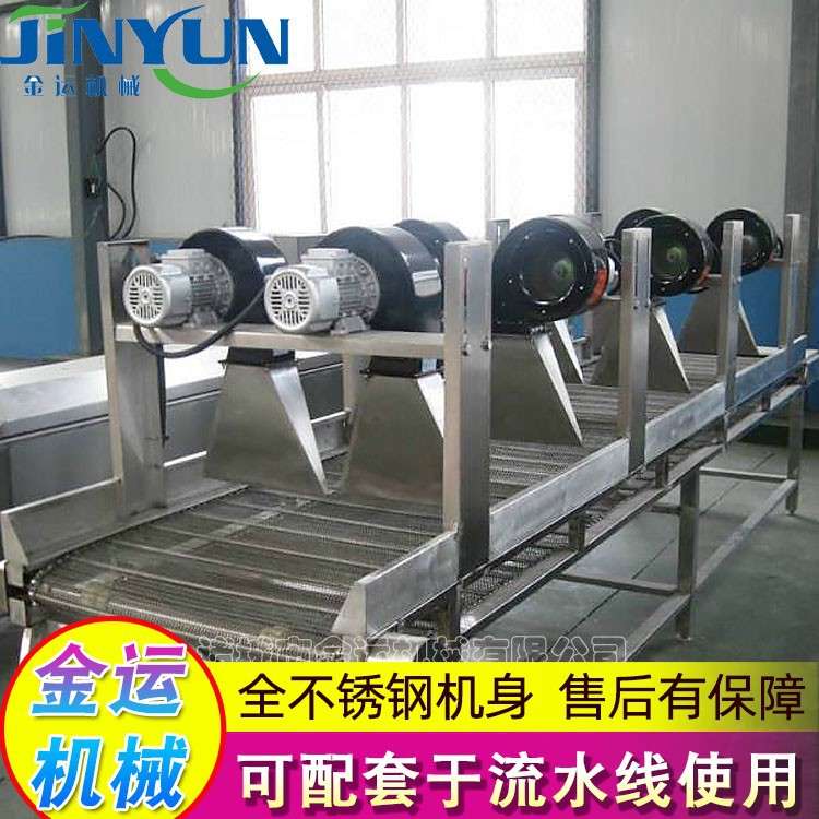素毛肚外包装清洗风干流水线 果蔬沥水风干机 食品包装袋除水机