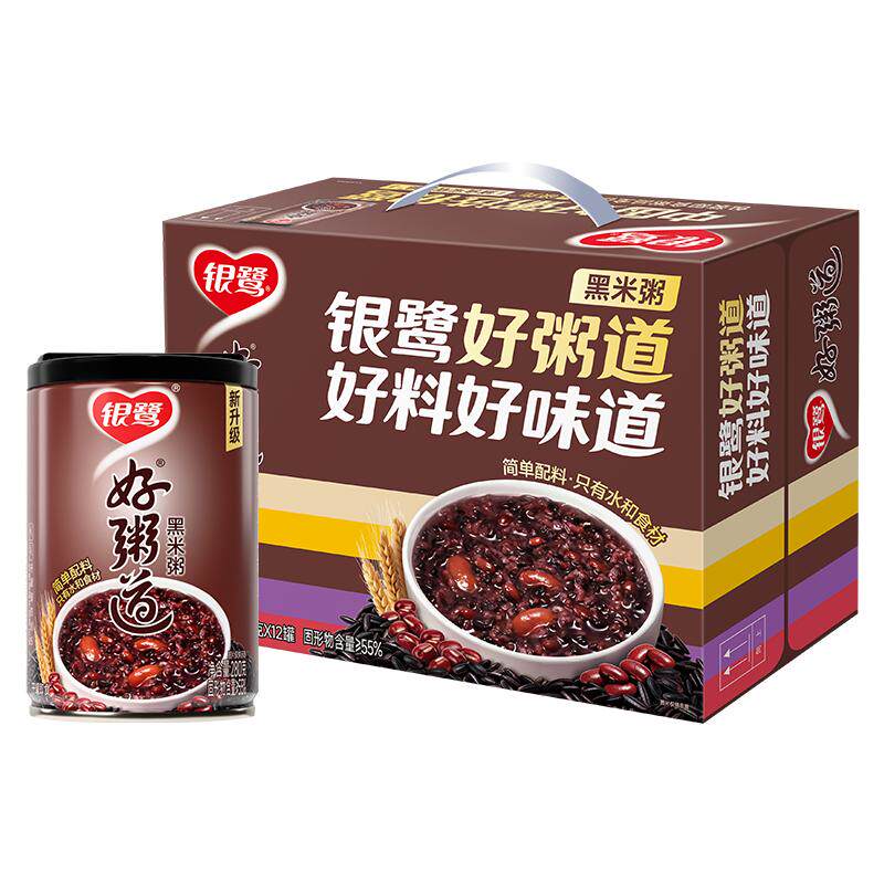 //img.alicdn.com/bao/uploaded/O1CN013H0dQd1XA0au52miS_!!6000000002882-0-yinhe.jpg