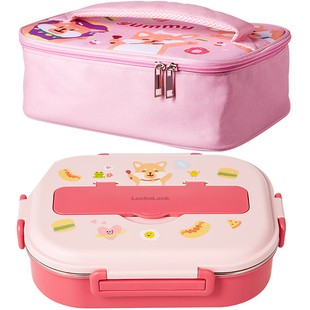 乐扣乐扣不锈钢保温饭盒儿童餐盒小学生学生上学专用餐盘分格官方