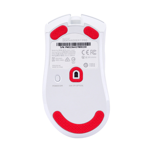 Skyglide暗金3D凸感适用于蝰蛇V3/极速版脚贴毒蝰V2鼠标脚垫