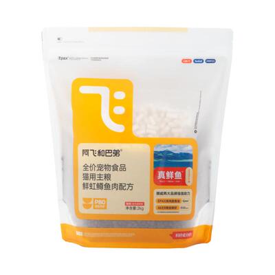 阿飞和巴弟美毛猫粮高纯度鱼油