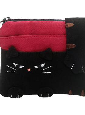 kine猫纯棉银行卡小巧零钱包