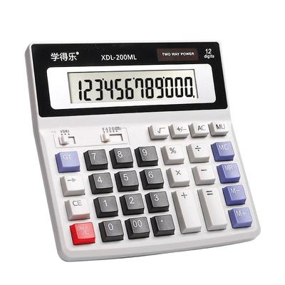 财务计算器水晶按键语音计算机