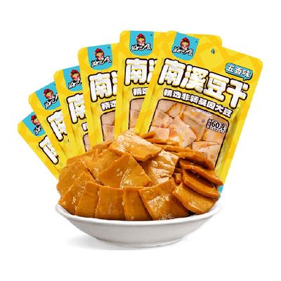 好巴食南溪豆干豆腐干