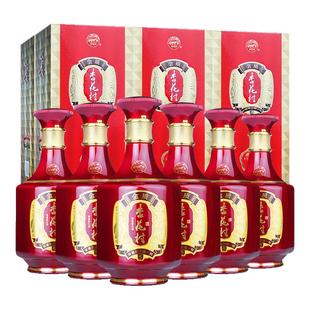 【2019年生产】山西汾酒53度金质5杏花村酒500ml*6瓶盒装婚庆用酒