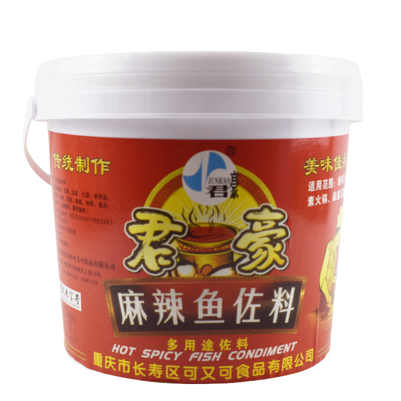 重庆麻辣鱼佐料君豪多用途调料
