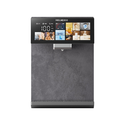 美菱无水箱管线机自吸桶装水家用壁挂式直饮即热饮水机2025新款