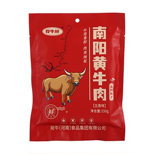 到手150g*4包！南阳牧牛班卤牛肉