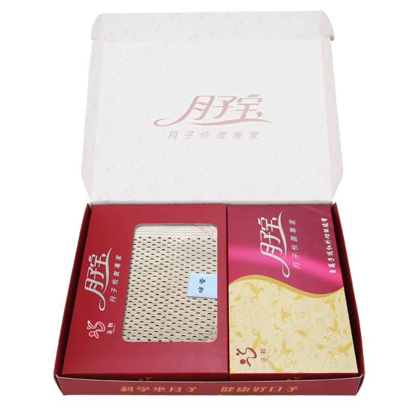 圣和产后收腹带搭配暖宫贴