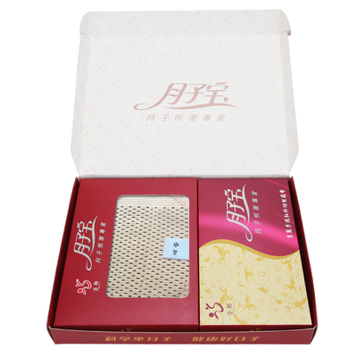 圣和产后收腹带搭配暖宫贴