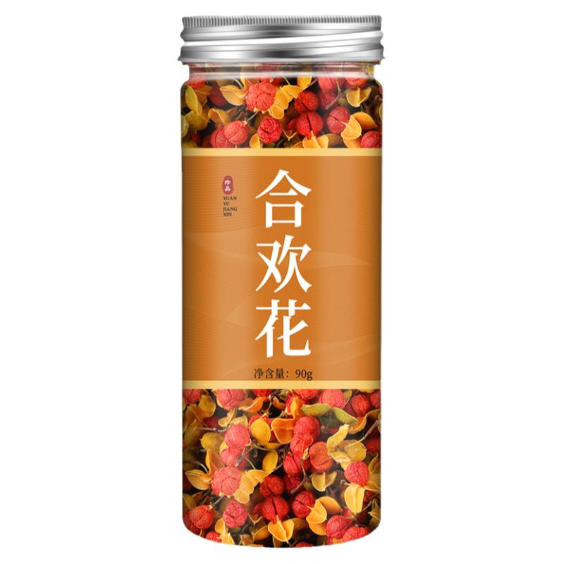 合欢花干花合欢花中药合欢花干野生合欢花茶夜交藤玫瑰花泡茶茶包