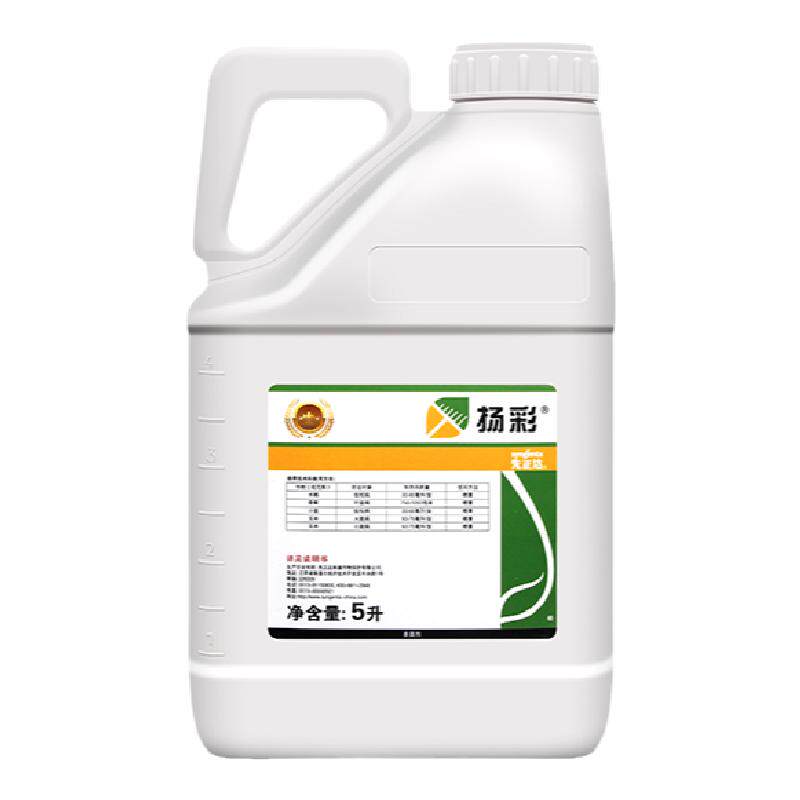 先正达丙环唑杀菌剂水稻纹枯病
