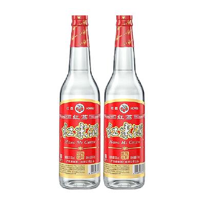 低度白酒红荔牌610ml*2瓶30度