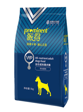 派得成犬通用型VIP狗粮5KG