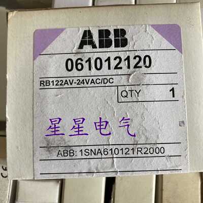 议价全新原包装ABB继电器 RB122AV-24VAC/DC 现货议价RB121A-24VA