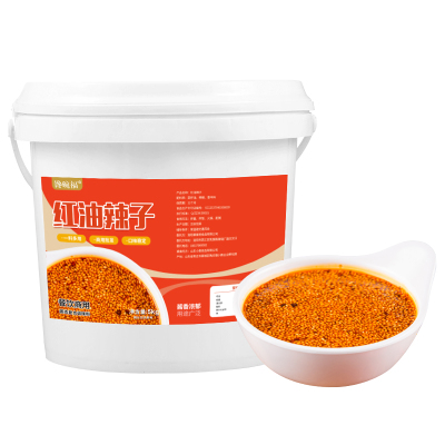 夫妻肺片调料商用凉拌菜红油辣子