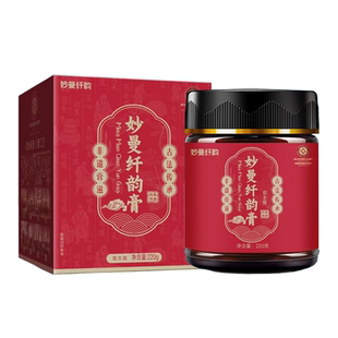 秋言秋风秋千秋凉秋思景行方秋晚秋暮秋落秋深秋霖明哲方