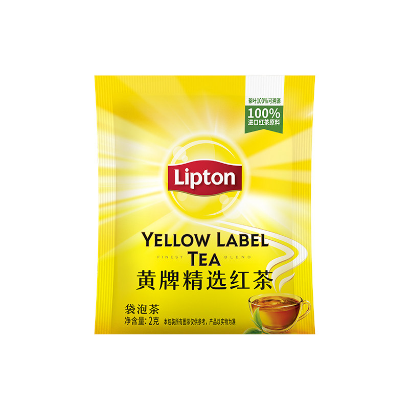 立顿红茶独立包装商用茶包立顿黄牌精选进口红茶袋泡茶新日期正品
