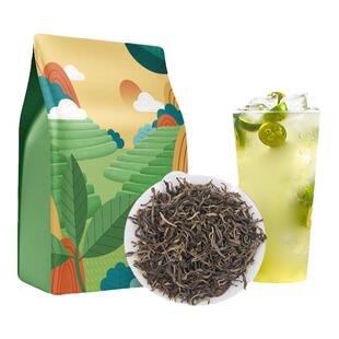 茉莉绿茶奶茶店专用绿妍高香茉莉花茶叶商用水果茶奶绿毛尖浓香型