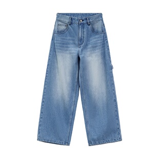马登浅蓝色美式复古水洗做旧宽松阔腿直筒牛仔裤拖地长裤子女士春