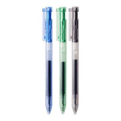 KACO大容量按动中性笔K8烟熏系