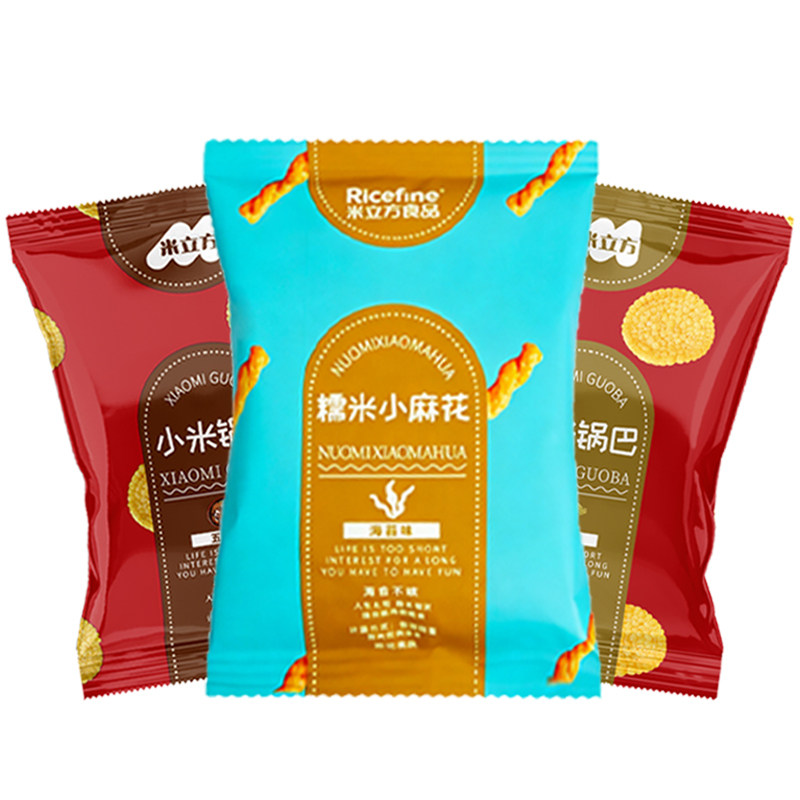 火锅店酒吧等位小零食散装商用