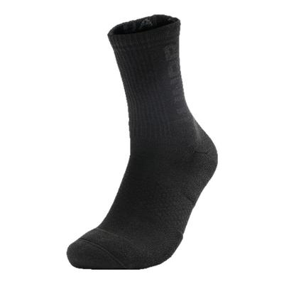 安德玛男女同款透气运动袜