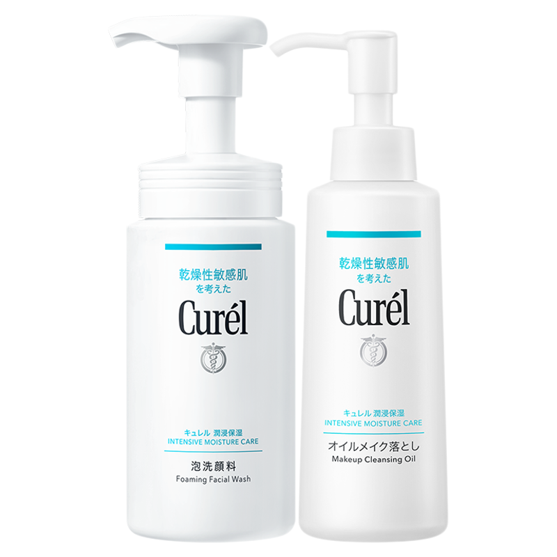 珂润保湿洁面150ml+卸妆油150ml