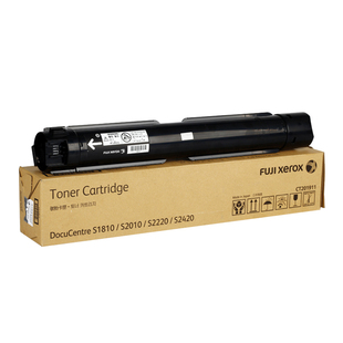 原装富士施乐CT201911粉盒 S1810 S2010 S2220 S2420碳粉仓墨粉