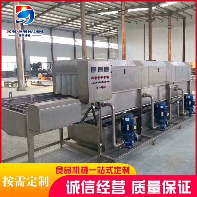 塑料周转筐清洗设备 去油污购物篮洗筐机 学校食堂餐盘清洗机