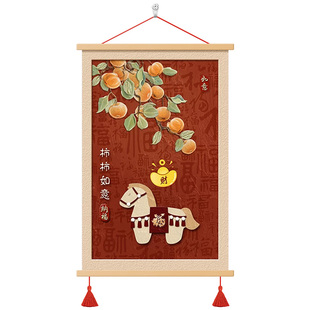 新款新中式柿柿如意玄关装饰画马年寓意好新年喜庆挂画百福图壁画