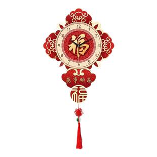 精梭万事顺遂五福临门中国结装饰钟简约节日挂钟大气客厅挂画钟