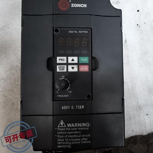 议 价众chen变频器H2400A0D75K0.75KW三相380V工业自动可 维修