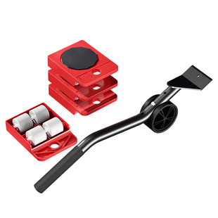 搬家神器移动万向滑轮抬家具床柜子冰箱底座挪运位移重物省力工具