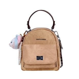 艾米兔女包2026新款日常通勤时尚百搭手提包洋气简约休闲双肩包