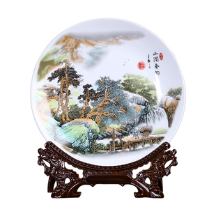 景德镇陶瓷器十寸山涧春韵装饰挂盘坐盘家居博古架办公室工艺摆件