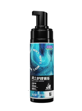 妇炎洁男士抑菌私处慕斯
