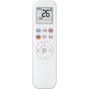 天诚科技 原装正品适用奥克斯空调遥控器万能通用YKR-H112/102 801 901 009 008