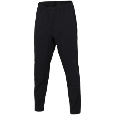 Adidas阿迪达斯裤子男束脚