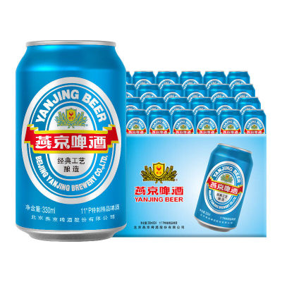 燕京11度特制蓝听330ml×24听