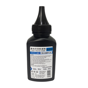 适用三星碳粉 4321碳粉4623 1610 1676 1710S CX-4521F打印机墨粉