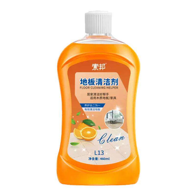 新疆包邮索邦地板清洁剂片瓷砖木地板强力去污神器除臭增量清洁液