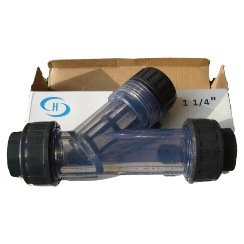 286型UPVC国标/美标/日标塑料透明Y型过滤器DN15/20/32/40/液体水