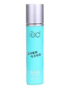 学生上课考研犯困开车清醒提神棒