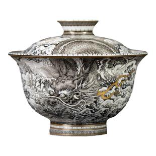 圣山高端粉彩茶具景德镇手工手绘粉彩墨龙盖碗茶杯泡茶盖碗